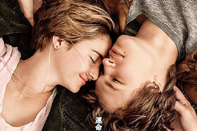 「(500)日のサマー」脚本コンビ手掛ける感動作、映画『きっと、星のせいじゃない。』公開決定