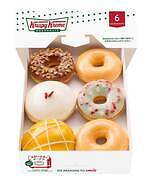 クリスピー・クリーム・ドーナツ(Krispy Kreme Doughnuts) ライチ ゼリー｜写真3