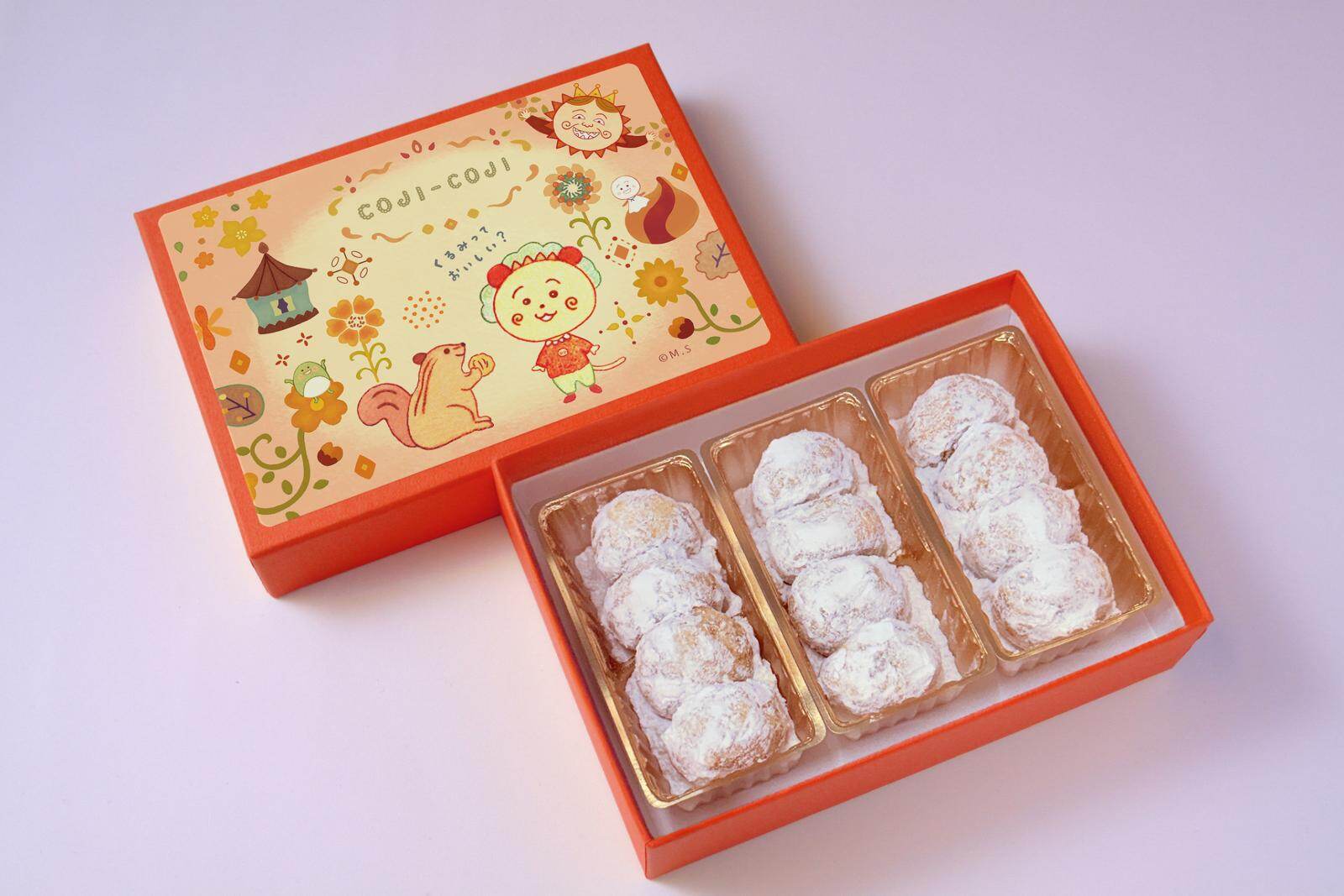 「コジコジ」×西光亭のクッキーボックス、”くるみたっぷり”クッキーなど