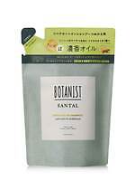 ボタニスト(BOTANIST) ボタニスト サンタル｜写真5