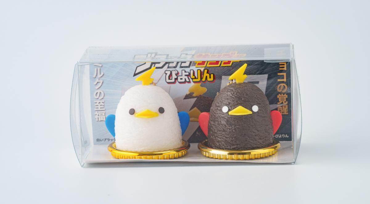 ミニブラックサンダーぴよりん 白黒セット(オリジナル台紙カード付き) 1,200円