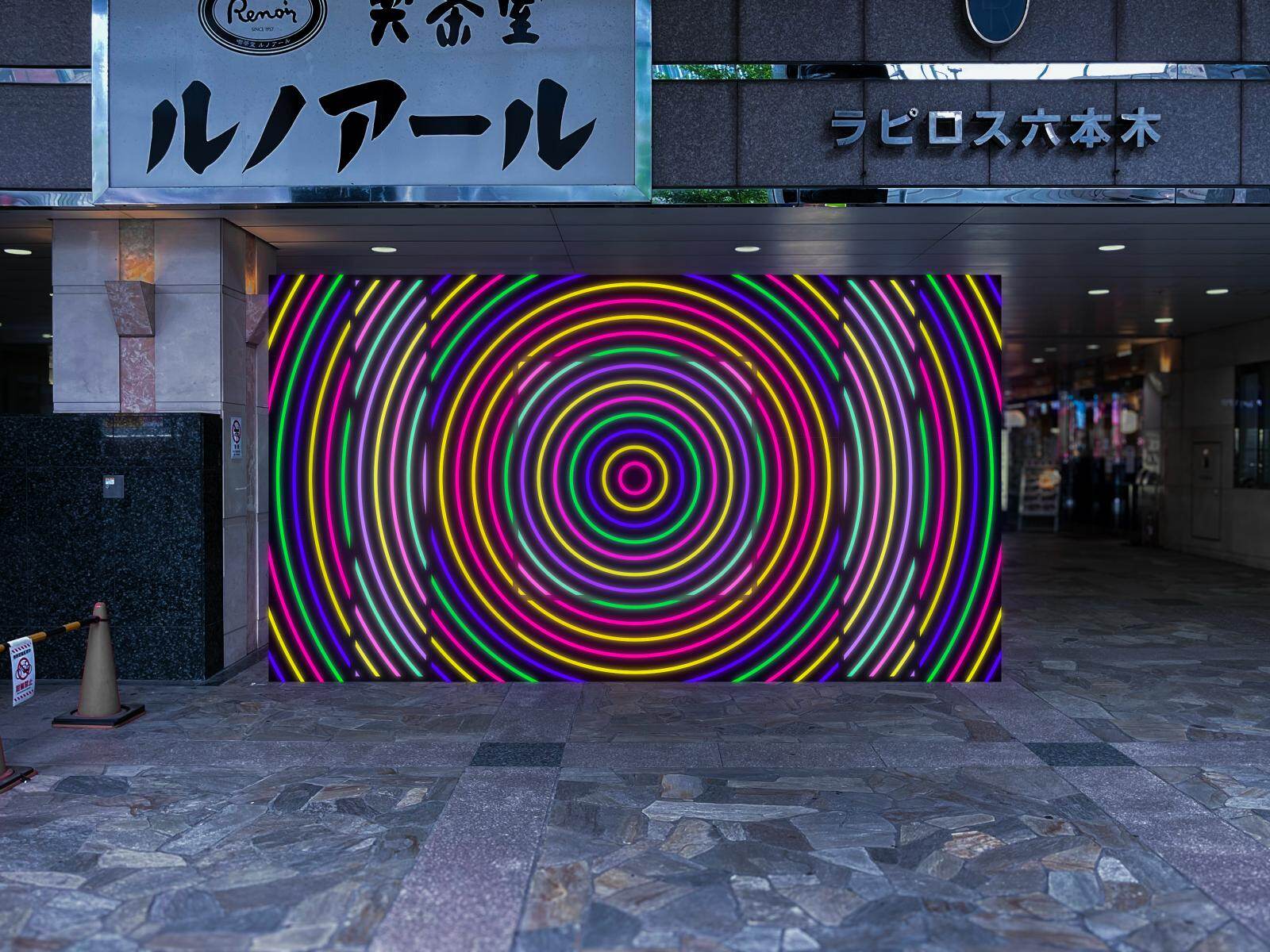 「六本木アートナイト2025」街全体が"アート一色”に、巨大インスタレーションやパフォーマンスも｜写真39