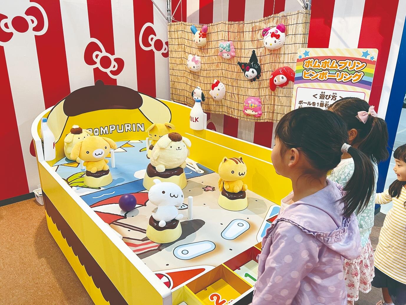 ピューロ縁日 ※画像はイメージ