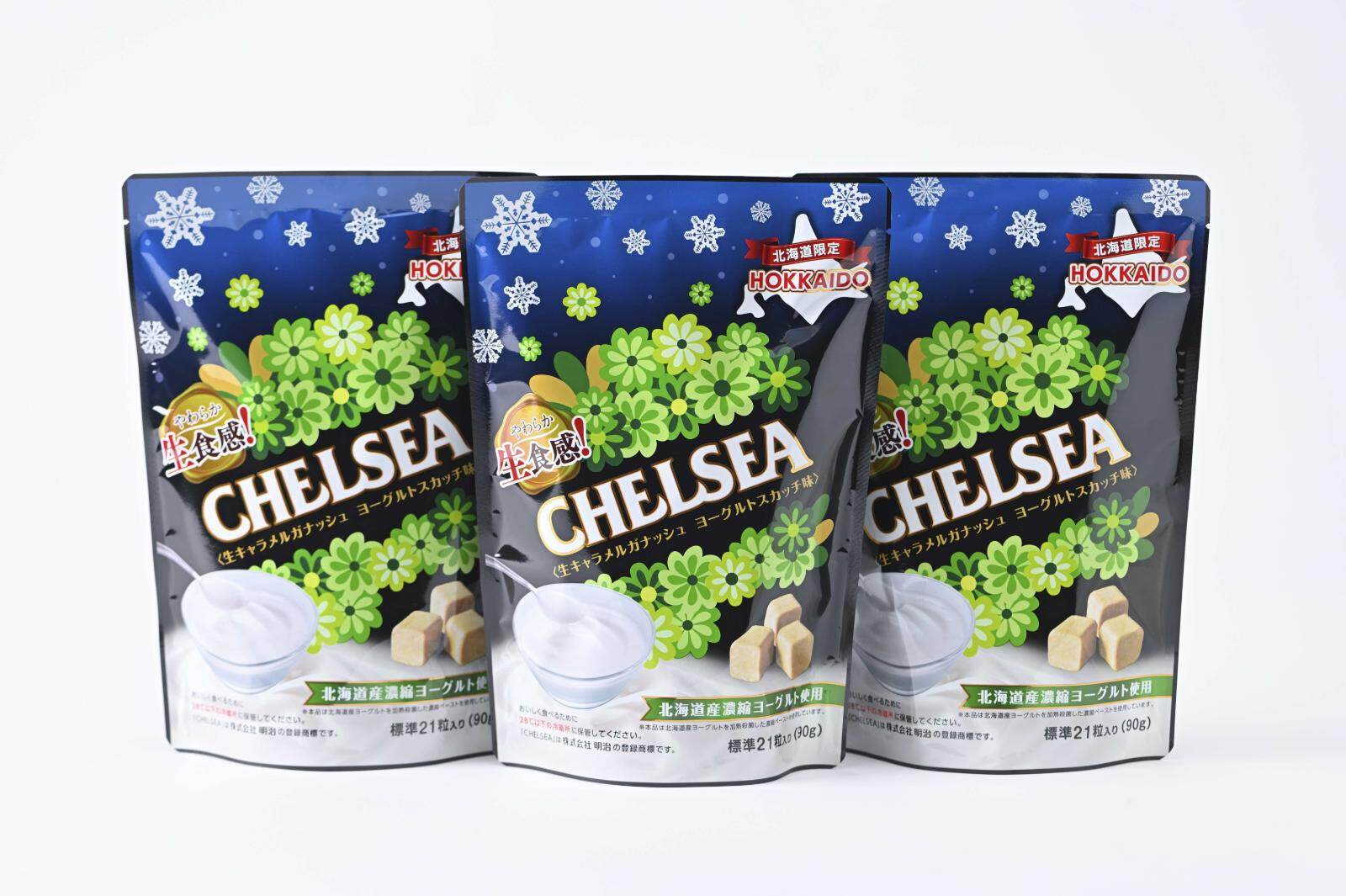 チェルシー」ヨーグルトスカッチ味がとろける“生食感”で復活