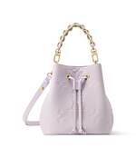 ルイ・ヴィトンのモノグラムバッグ、夢のようなライラックカラー