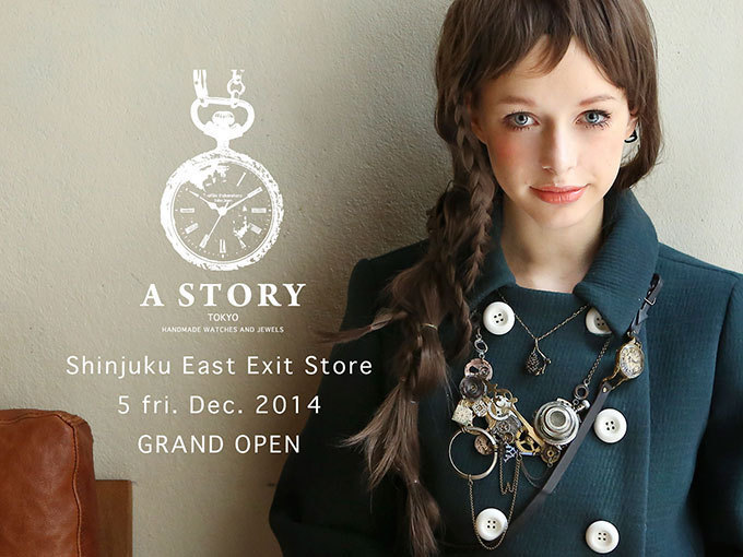 若手による日本発のアクセサリー、セレクトショップ「A STORY TOKYO」新宿にオープン コピー