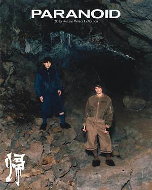 パラノイド(PARANOID) 2025-26年秋冬ウィメンズ&メンズコレクション  - 写真5