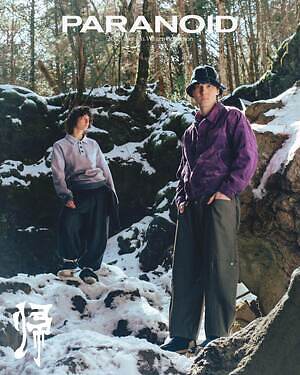 パラノイド(PARANOID) 2025-26年秋冬ウィメンズ&メンズコレクション  - 写真13