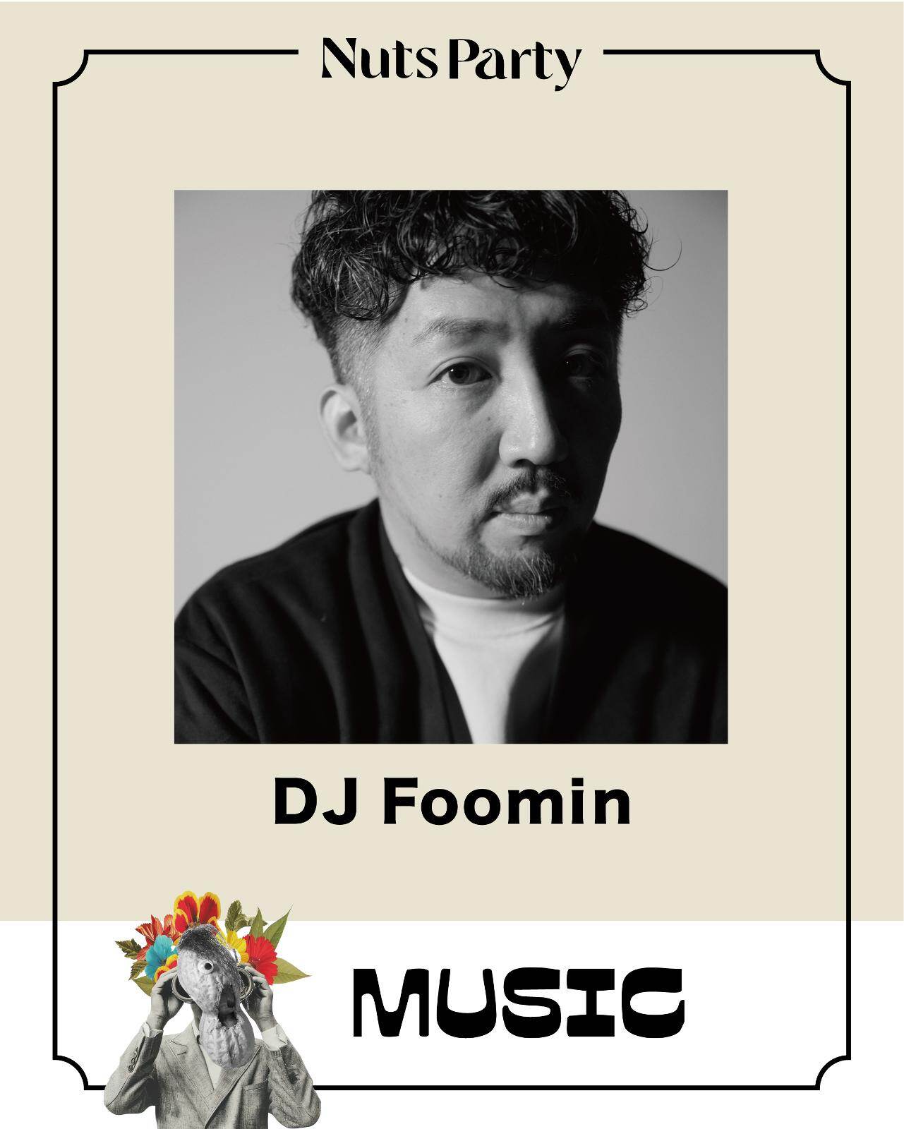 音楽フェス「ナッツ パーティー 2025」千葉ポートパークで開催、出演アーティスト＆チケット情報｜写真11