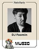 音楽フェス「ナッツ パーティー 2025」千葉ポートパークで開催、出演アーティスト＆チケット情報｜写真11