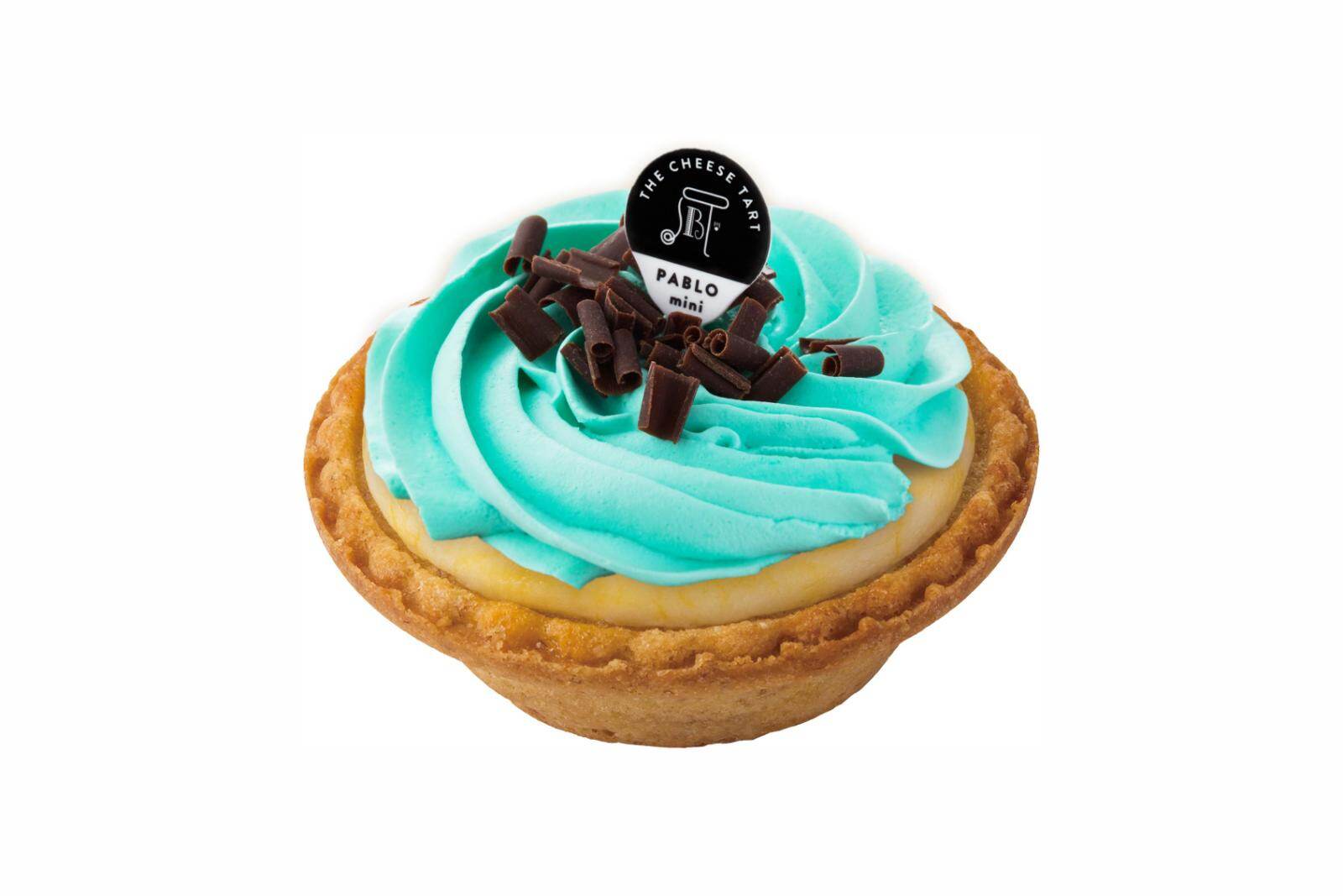 パブロミニ チョコミント 450円