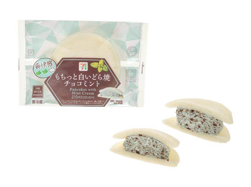セブン-イレブンの“チョコミント”和スイーツ、ミントクリーム入り白いどら焼き＆とろもちわらび餅｜写真3