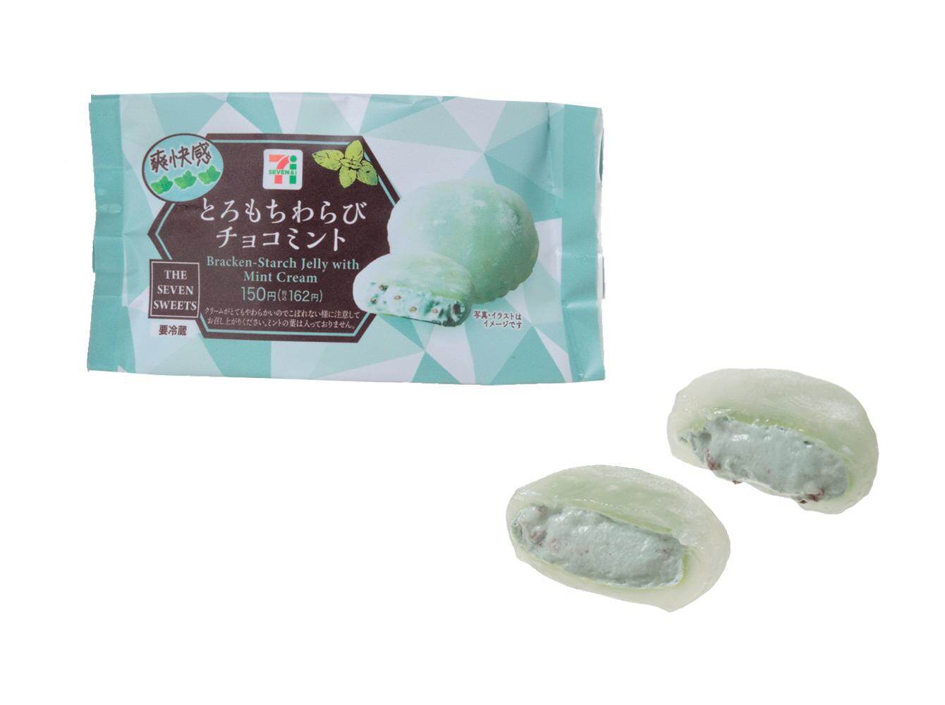 セブン-イレブンの“チョコミント”和スイーツ、ミントクリーム入り白いどら焼き＆とろもちわらび餅｜写真5