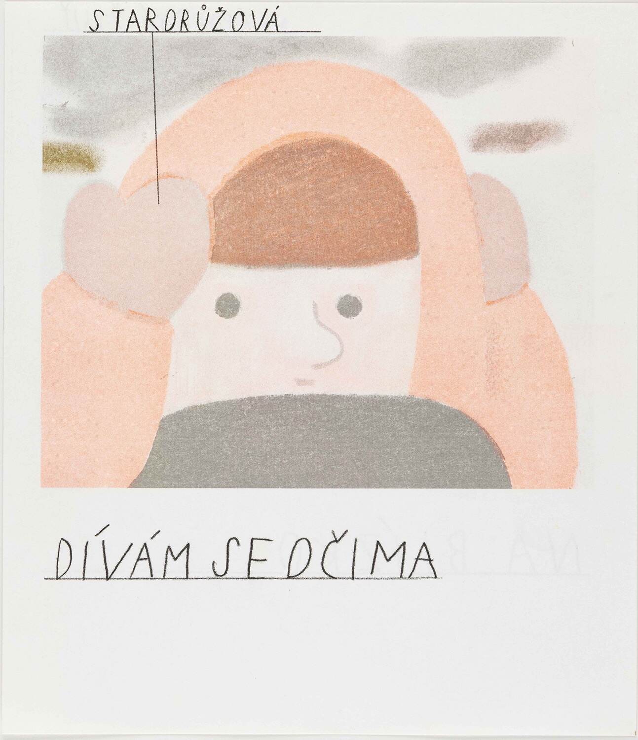 ルツィエ・ルチャンスカー 《ねぇ、感じてみようよ》 2022年 ©Lucie Lucanska