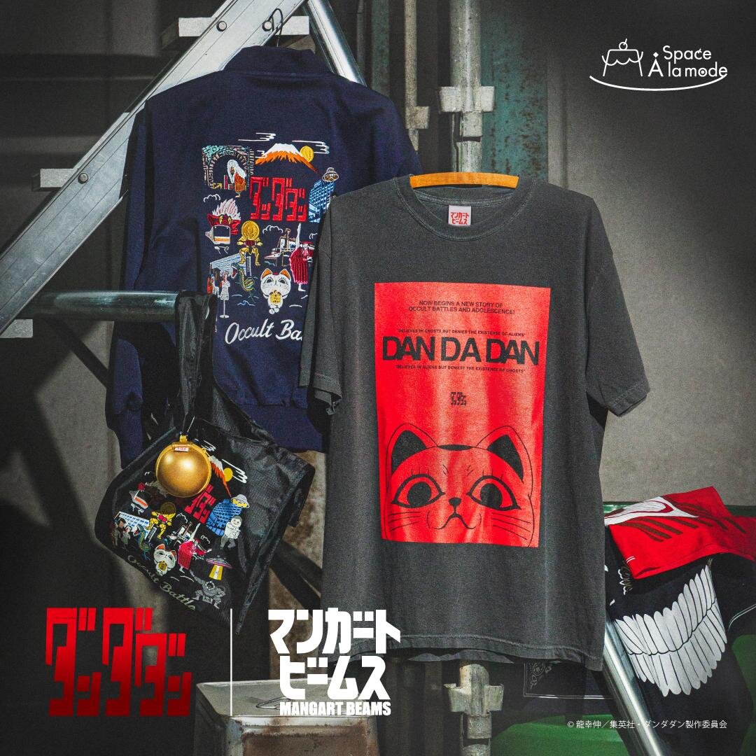 ゆるマップ スタジャン 22,000円、ホラーTシャツ 6,600円、金の玉トートバッグ 4,400円