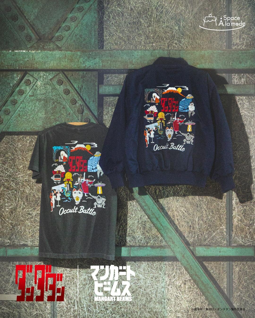 ゆるマップ Tシャツ 6,600円、ゆるマップ スタジャン 22,000円