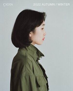 シオタ(CIOTA) 2022-23年秋冬ウィメンズ&メンズコレクション  - 写真22