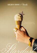 ヴェンキとゴールデングースがコラボ、“スター”添えたキャラメルチョコジェラート×ダークチョコチップ｜写真1