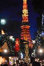 クリスマス　ピラミッド 東京で初の二基同時出現！2025年のクリスマスを彩るWマーケット