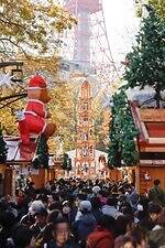 クリスマスピラミッド 東京クリスマスマーケット2023『堀未央奈さん』がクリスマス