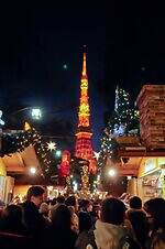 クリスマス　ピラミッド 東京クリスマスマーケット2024 in神宮外苑が11月19日(火)から