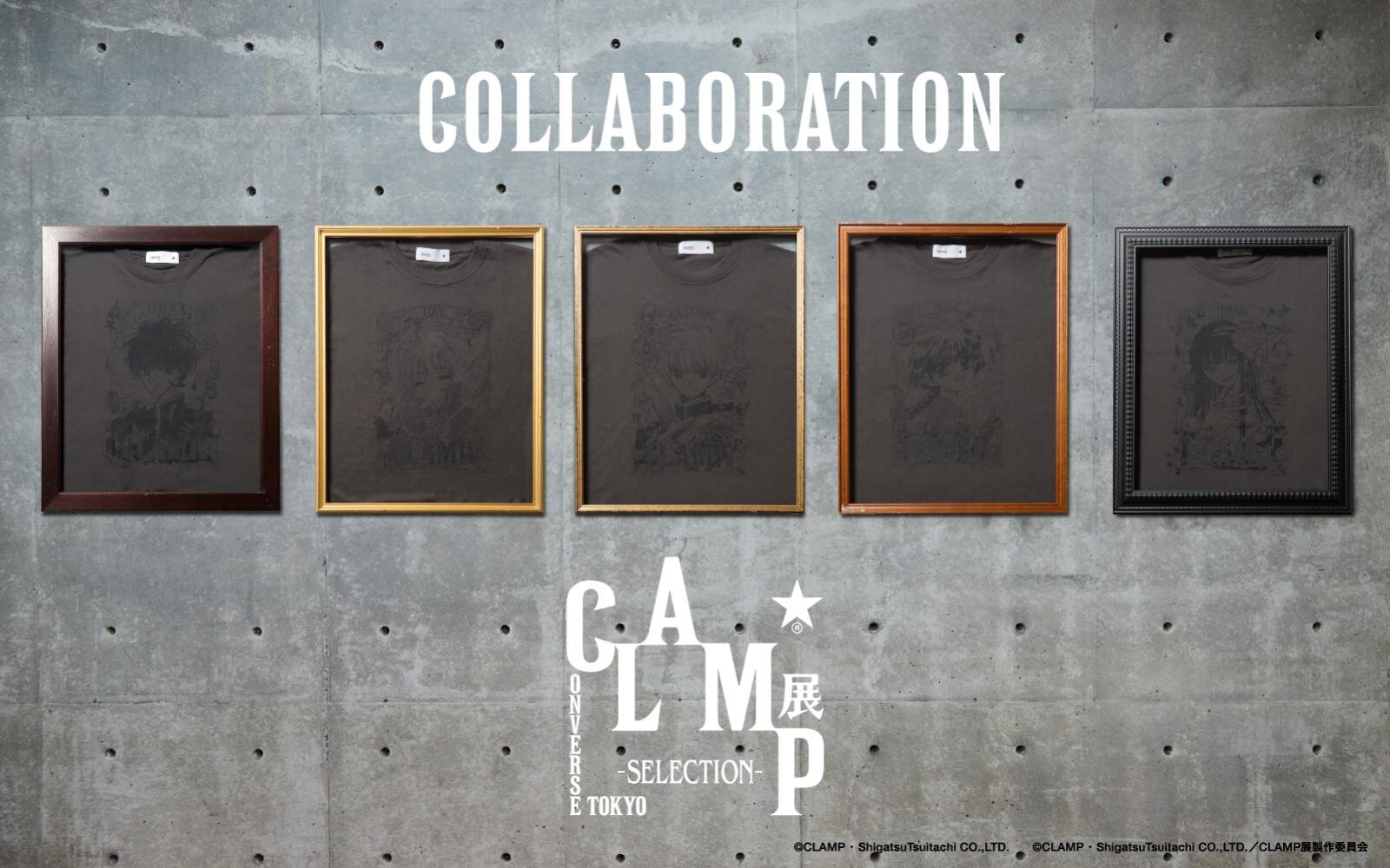 コンバース トウキョウ×CLAMP展、カードキャプターさくらやxxxHOLiCのキャラTシャツなど｜写真12