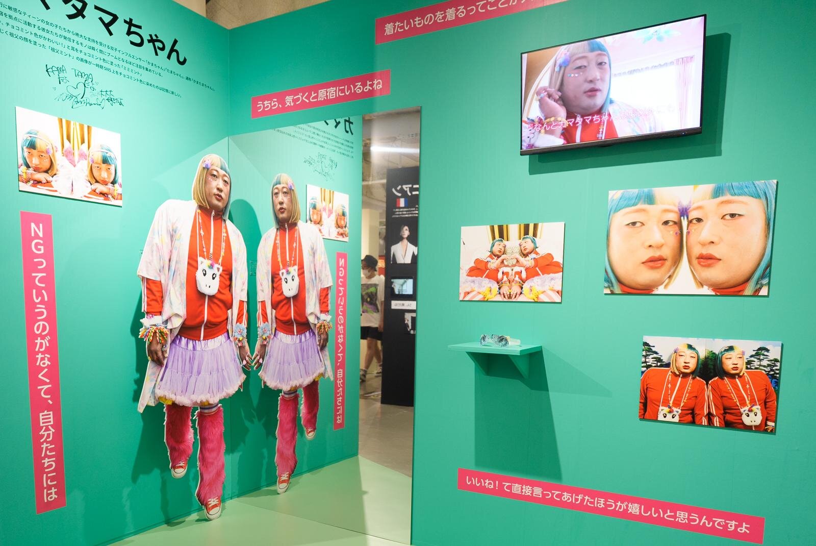 ロバート秋山「クリエイターズ・ファイル 胸やけ大博覧会」池袋で、天才子役みちくんとの芝居体験など｜写真34