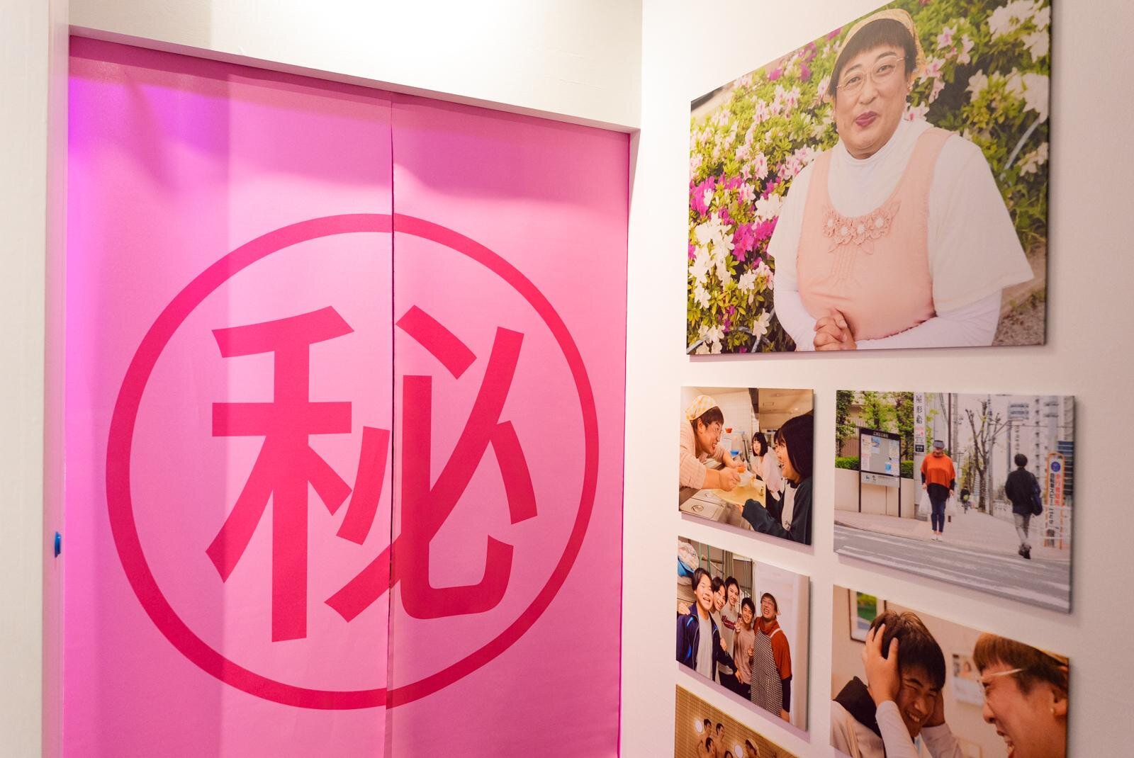 ロバート秋山「クリエイターズ・ファイル 胸やけ大博覧会」池袋で、天才子役みちくんとの芝居体験など｜写真30