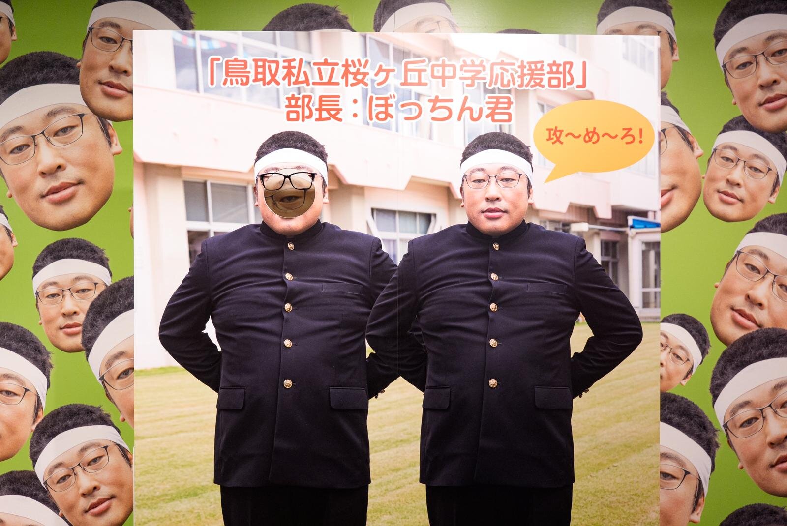 ロバート秋山「クリエイターズ・ファイル 胸やけ大博覧会」池袋で、天才子役みちくんとの芝居体験など｜写真29