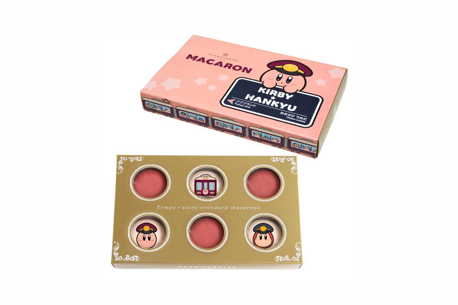 星のカービィ×阪急電車 マカロンコロレ(6個入) 2,160円