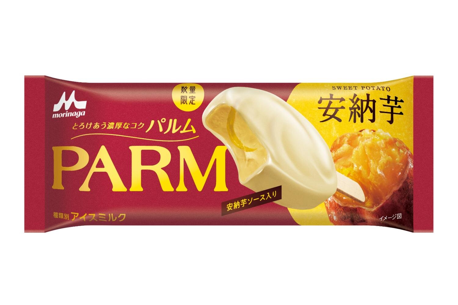 「パルム 安納芋」187円