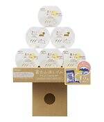 消すと富士山になる「富士山消しゴム」秋のお月見デザイン“夜富士＆月富士”の限定セット｜写真5