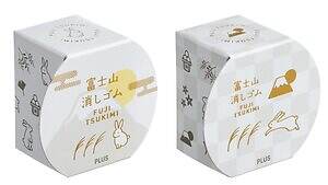 消すと富士山になる「富士山消しゴム」秋のお月見デザイン“夜富士＆月富士”の限定セット｜写真7