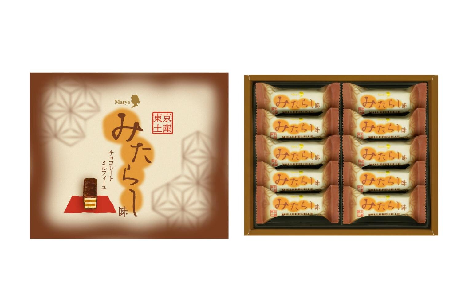 「東京みたらしミルフィーユ」10個入 1,296円
