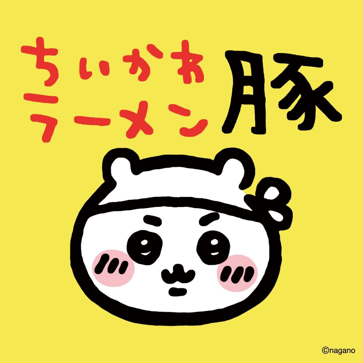 渋谷パルコ「ちいかわラーメン 豚」再び、ちいかわ・ハチワレ・うさぎのラーメン＆シーサーのみかんソーダ｜写真27