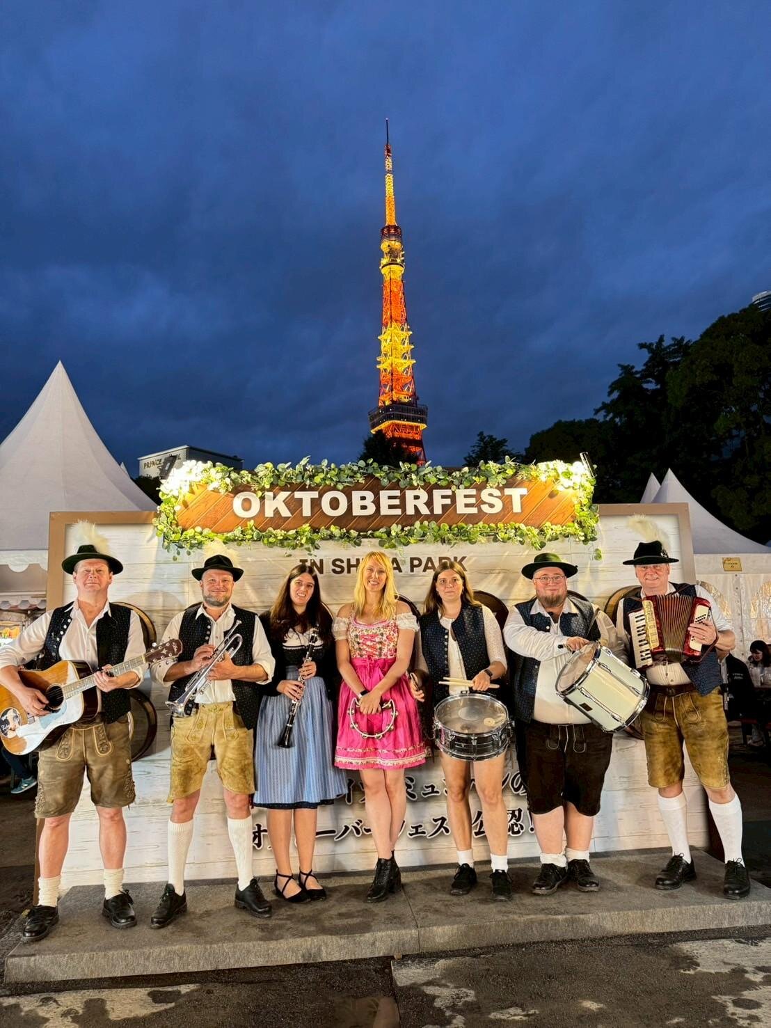 「オクトーバーフェスト 2025」東京・芝公園で秋開催、直輸入のドイツビールや本場グルメが集結｜写真1