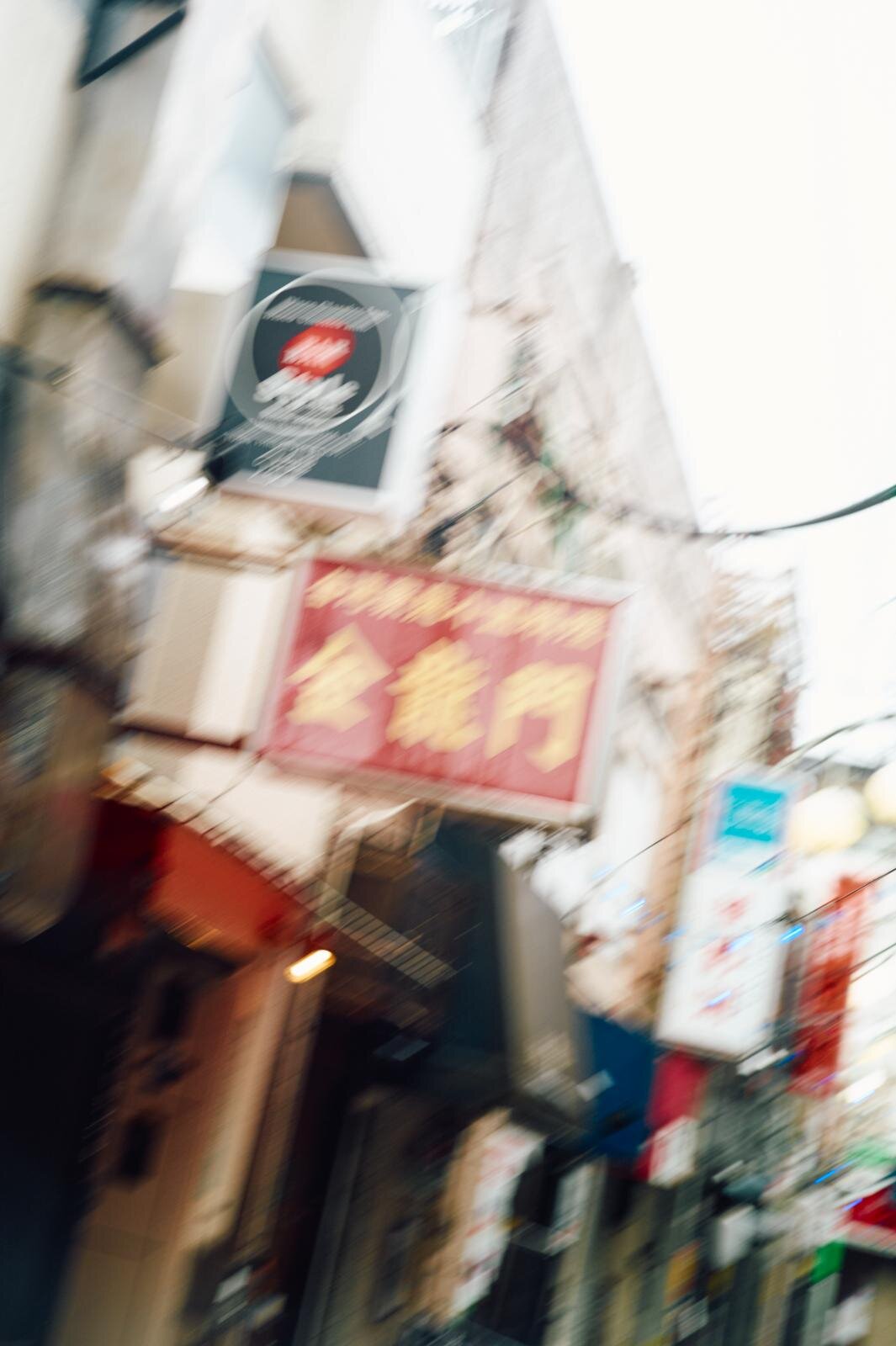 コーヘン 2025-26年秋冬<span>コレクション</span> - 写真41