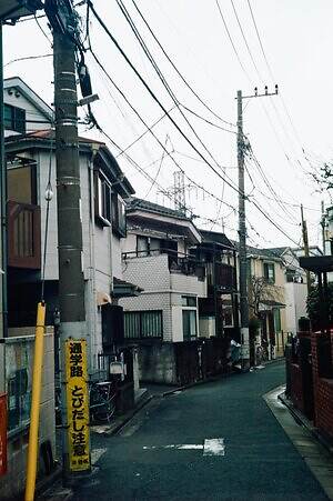 コーヘン(COOHEM) 2025-26年秋冬ウィメンズ&メンズコレクション  - 写真28