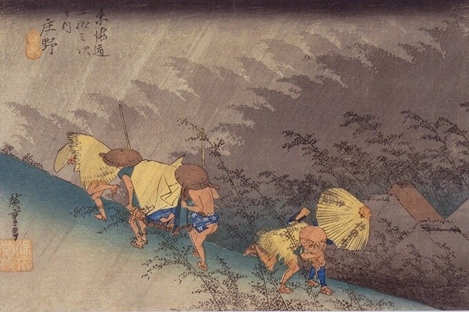 版画｜「歌川広重 二つの『東海道五拾三次』展」新宿で、東海道を描いた保永堂版＆丸清版を同時展示