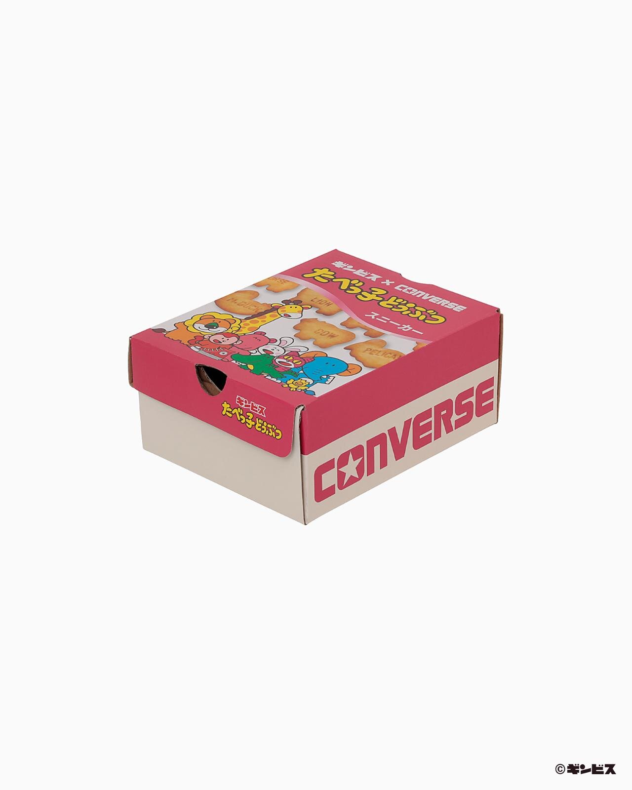 たべっ子どうぶつ×コンバース、“ビスケット”総柄プリントや“らいおんくん”たち配したスニーカー｜写真22