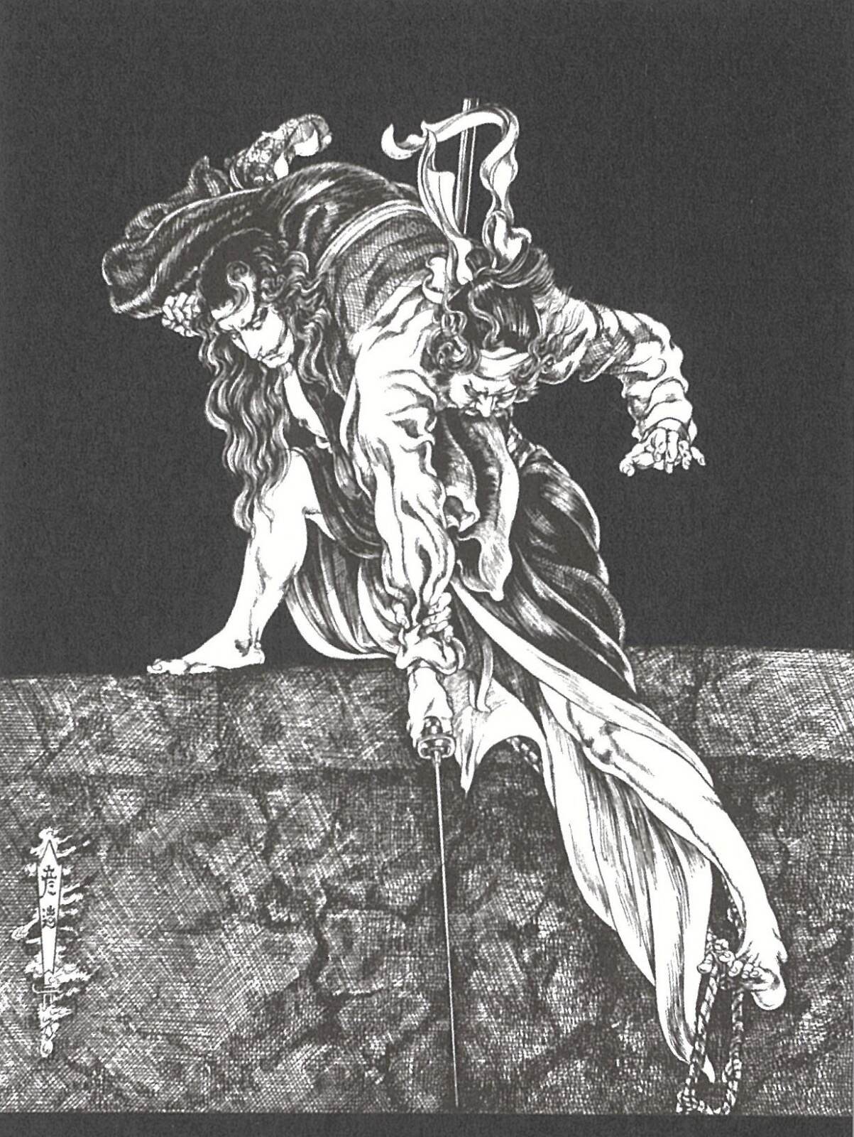 “美剣士”を濃密に描いた挿絵画家・伊藤彦造の展覧会が東京・弥生美術館で、原画や印刷物など約200点