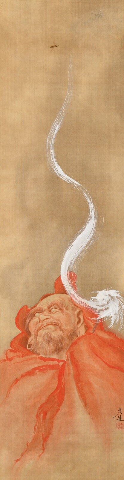 伊藤彦造画 《達磨(だるま)》 年代不明 日本画 絹・彩色 山下裕二氏蔵