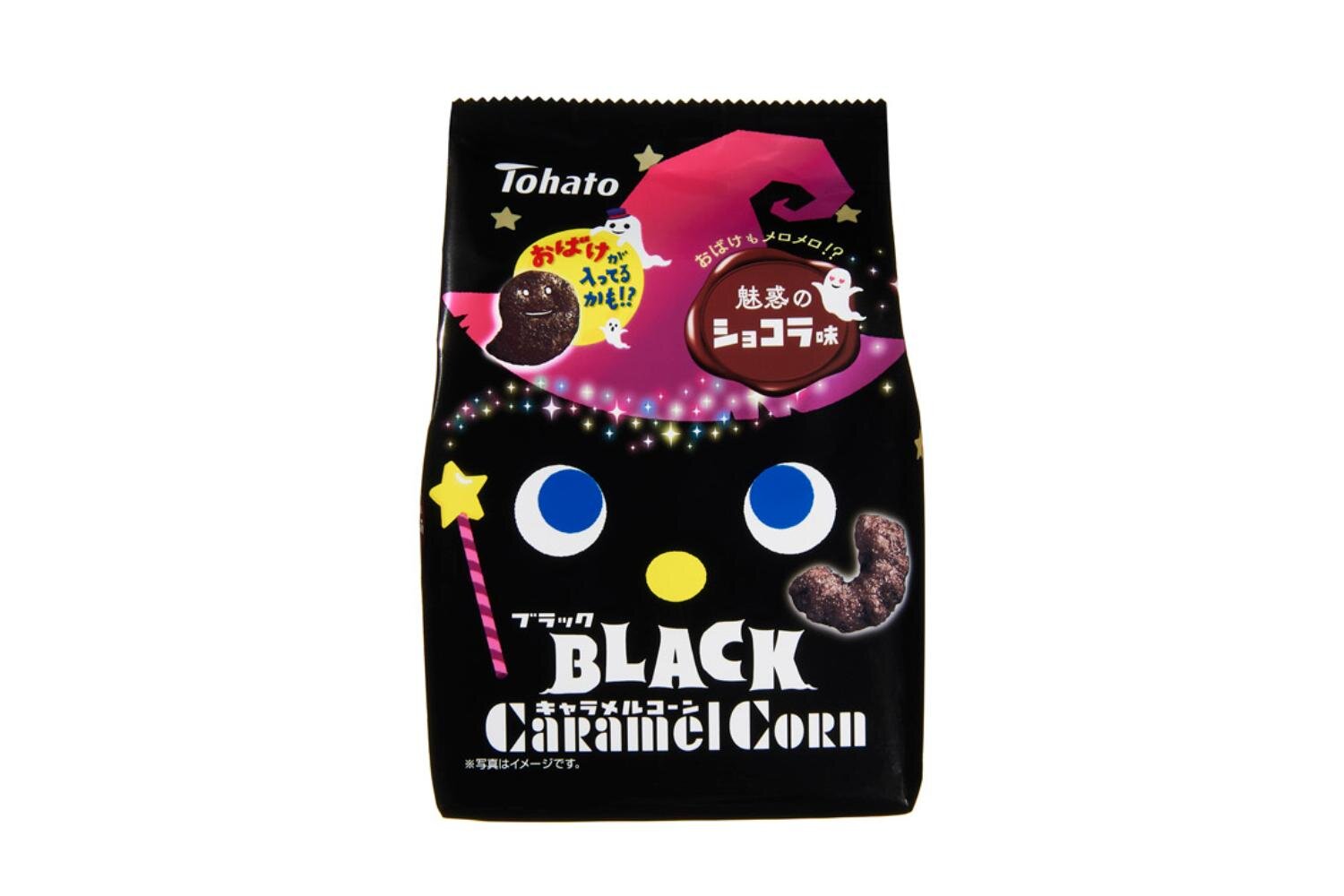 「ブラックキャラメルコーン・魅惑のショコラ味」164円