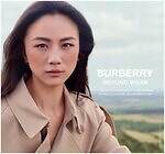 バーバリー ビューティ(BURBERRY BEAUTY) アウトドア ブラッシュ｜写真7
