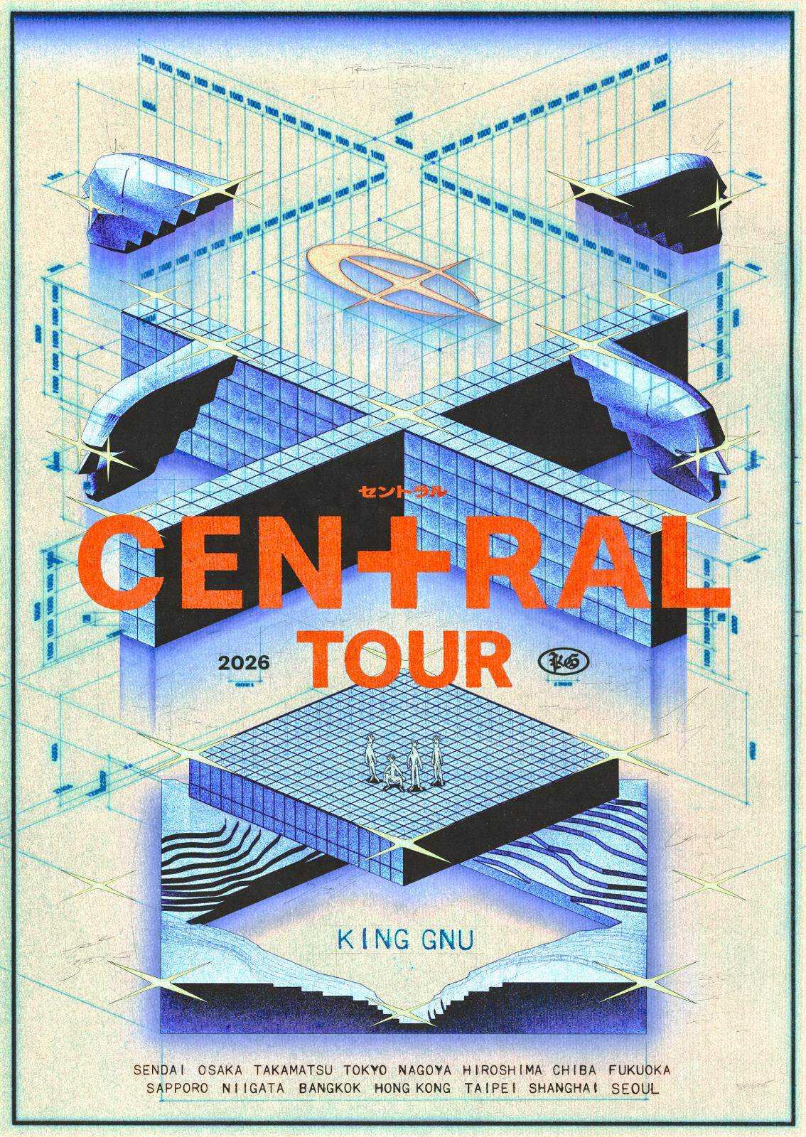 King Gnuの全国ライブツアー2026「CEN+RAL」バンド史上最多都市を巡回｜写真2