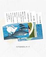 ジュエリー京都(Jewelry Kyoto) ぴあり｜写真11