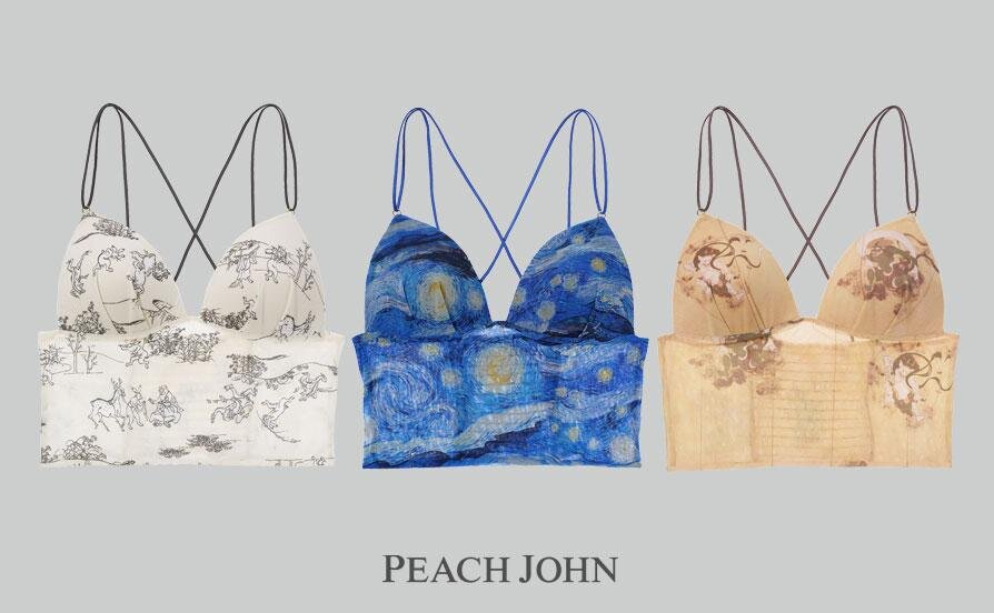 巨匠のノンワイヤーブラ 3,800円