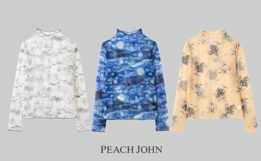 巨匠のシアートップス 3,800円