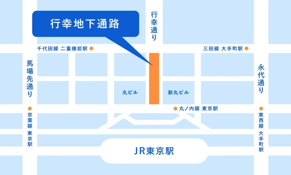 「丸の内ストリートマーケット」東京駅前・行幸地下通路に全国のクリエイターのハンドメイド品が集結｜写真15