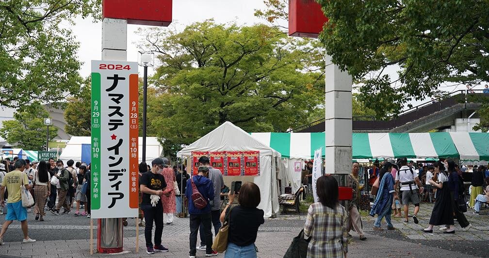 代々木公園でインドフェス「ナマステ・インディア2025」グルメや音楽、舞踏などインド文化を体験｜写真4